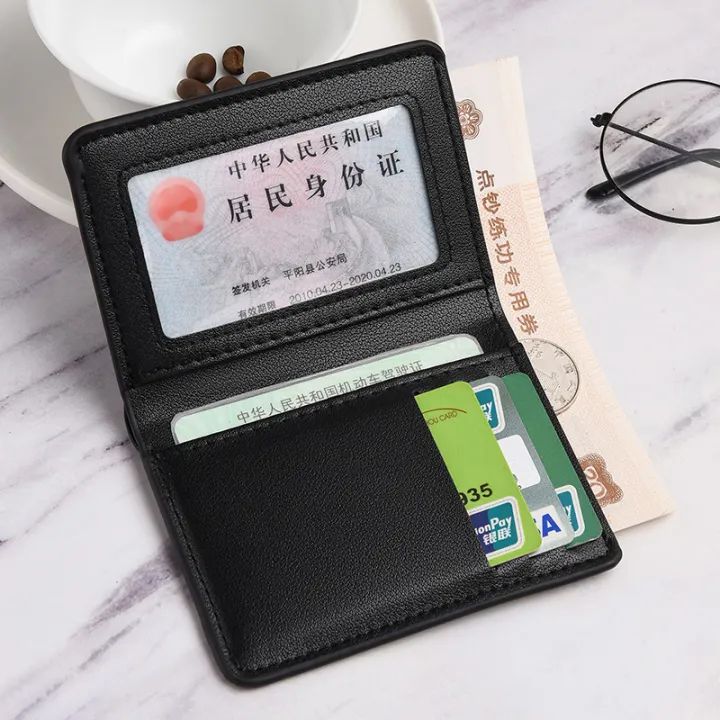 Prime Classic Wallet Plus Card Holder