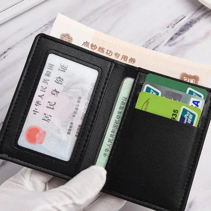 Prime Classic Wallet Plus Card Holder